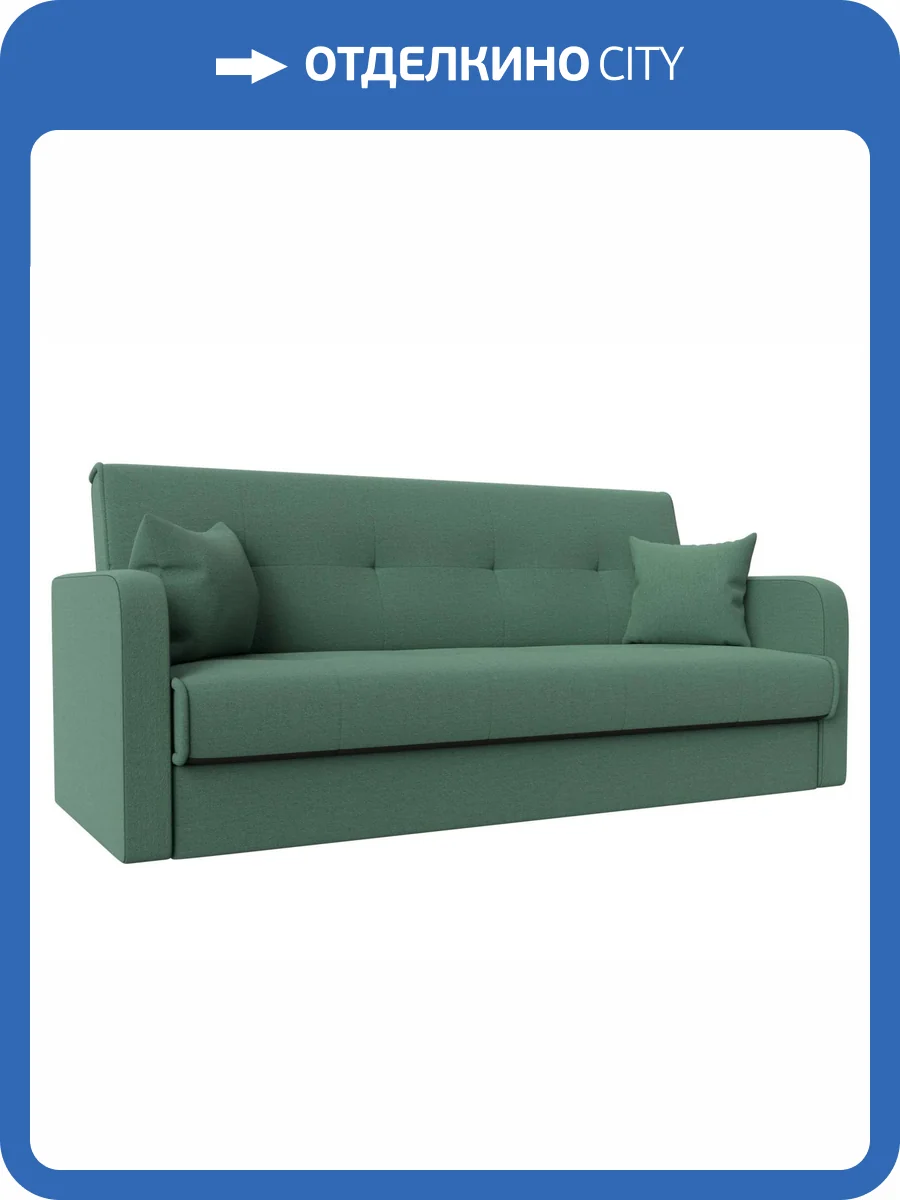 Диван-книжка Лига Диванов Надежда 121131 амур зеленый фото 9