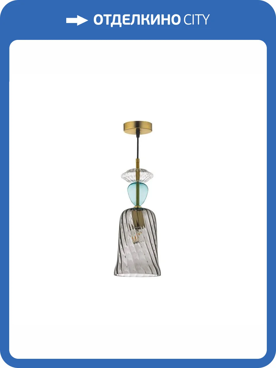 Подвесной светильник Arti Lampadari Davoli Davoli E 1.P1 CG фото 5