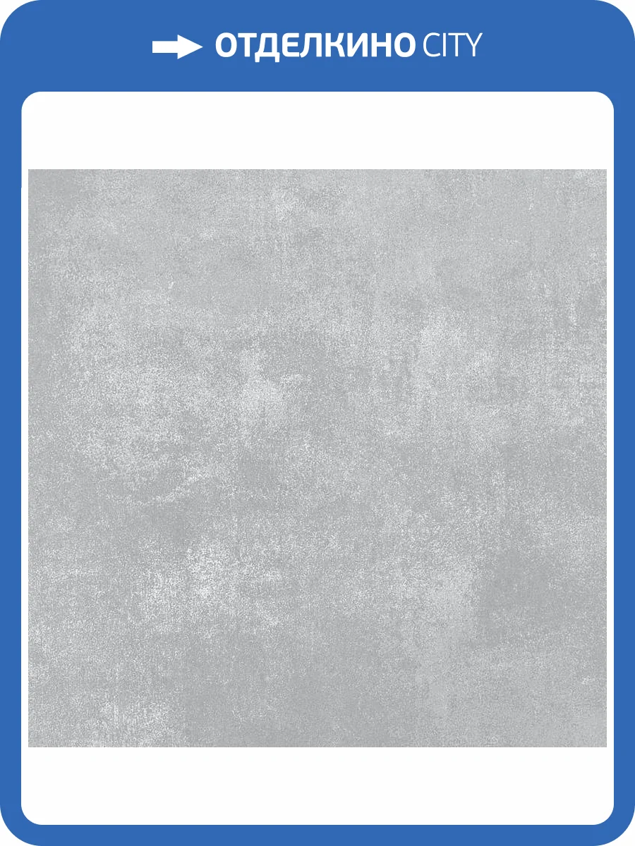 Обои Bernardo Bartalucci Bigi Plus 5092-3 фото 2