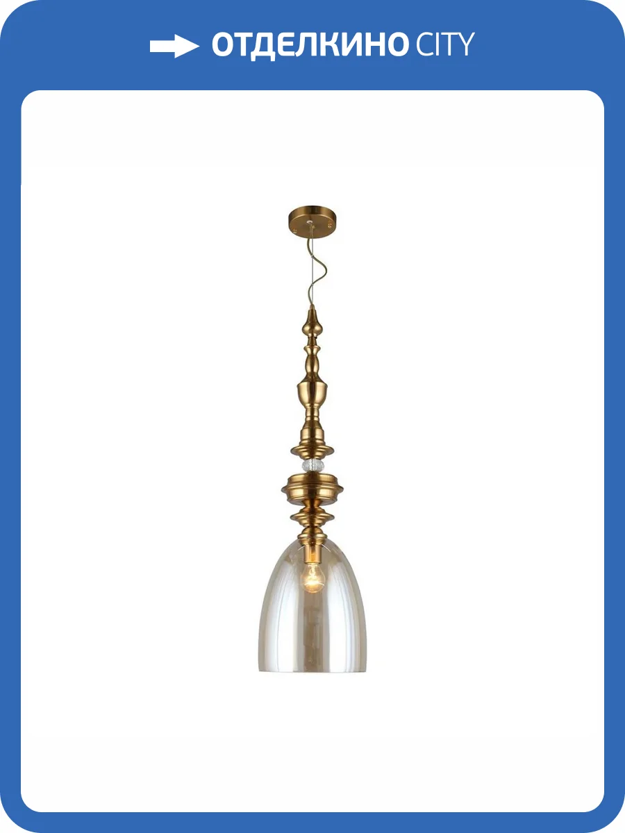 Подвесной светильник Aployt Rena APL.602.06.01 фото 7