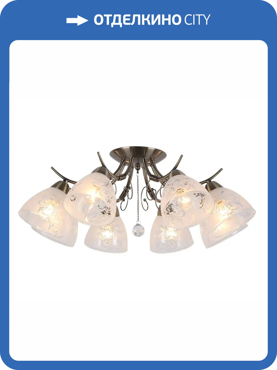 Потолочная люстра Omnilux Casagliana OML-53807-08 фото 3