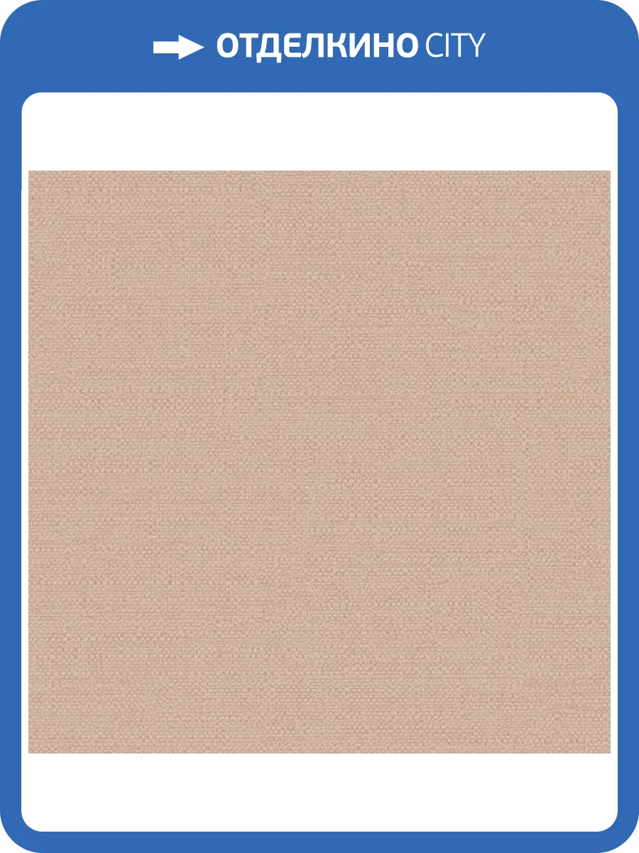 Обои Alessandro Allori Bruni 1003-9 фото 2