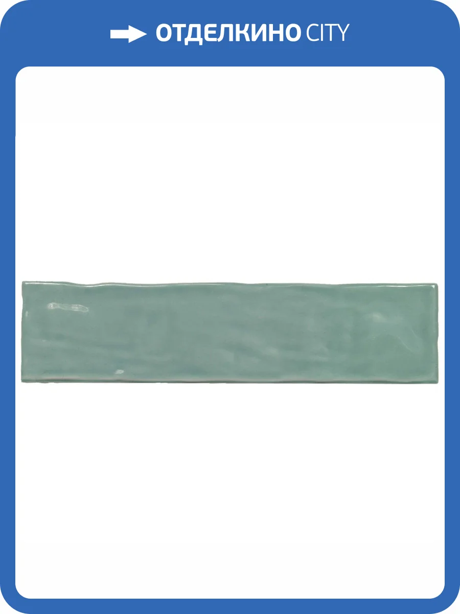 Керамическая плитка El Barco Music Verde 7.5x30 фото 2