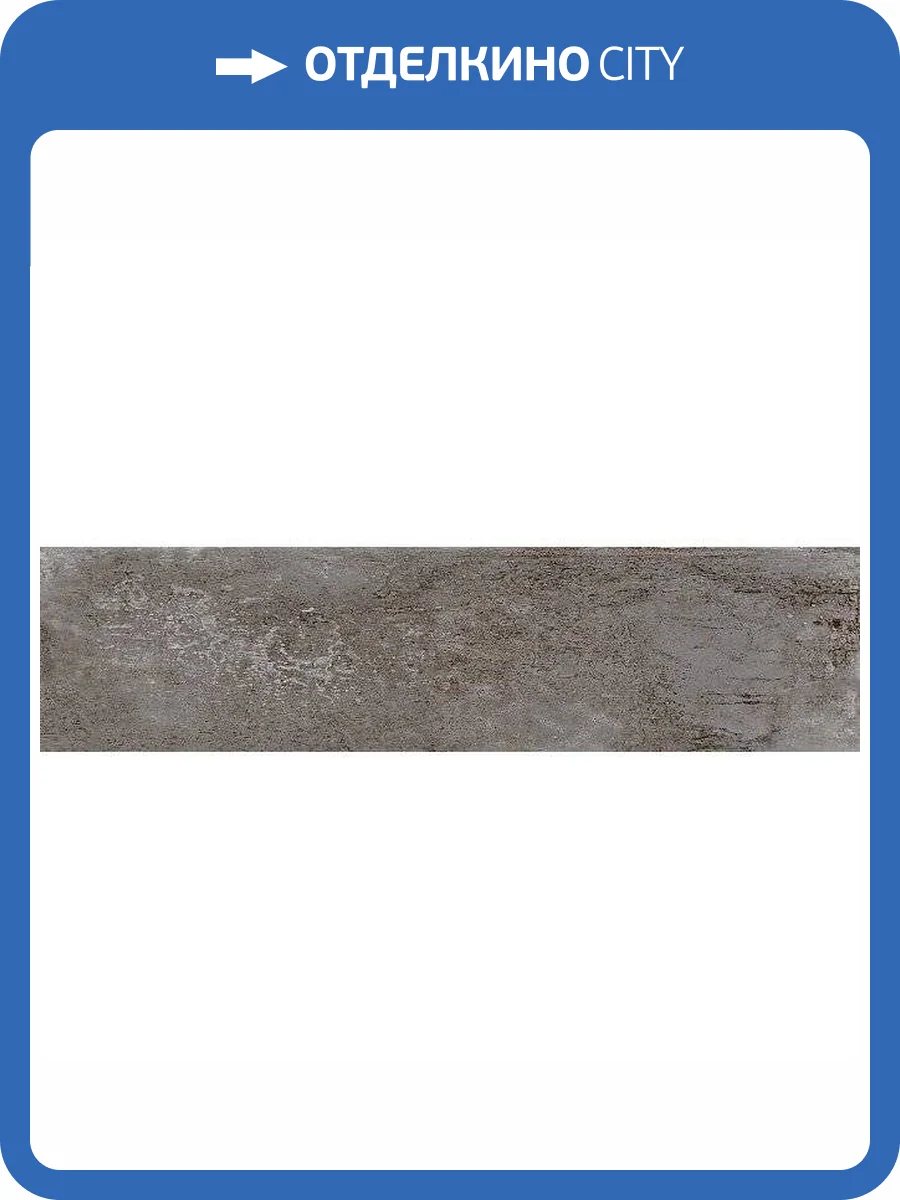 Керамогранит Kerama Marazzi Беверелло SG702700R Светлый Обрезной 20x80 фото 2