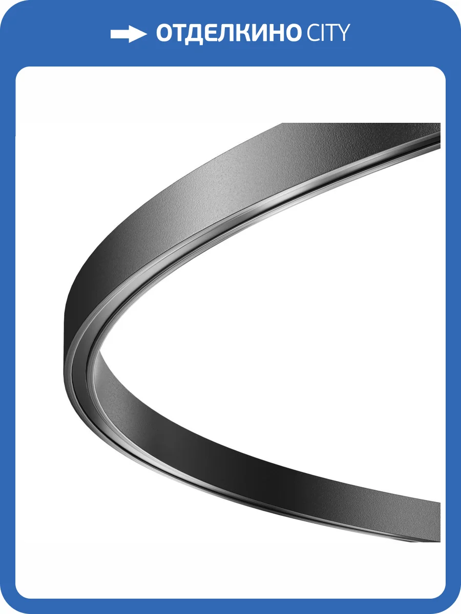 Шинопровод Technical Busbar trunkings Flarity TRX154-R-D800-B фото 5