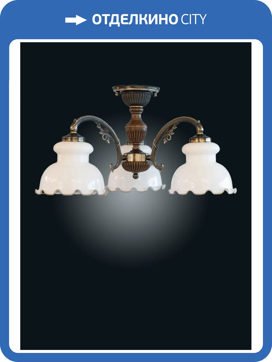 Потолочная люстра Reccagni Angelo PL 9910/3 фото 2