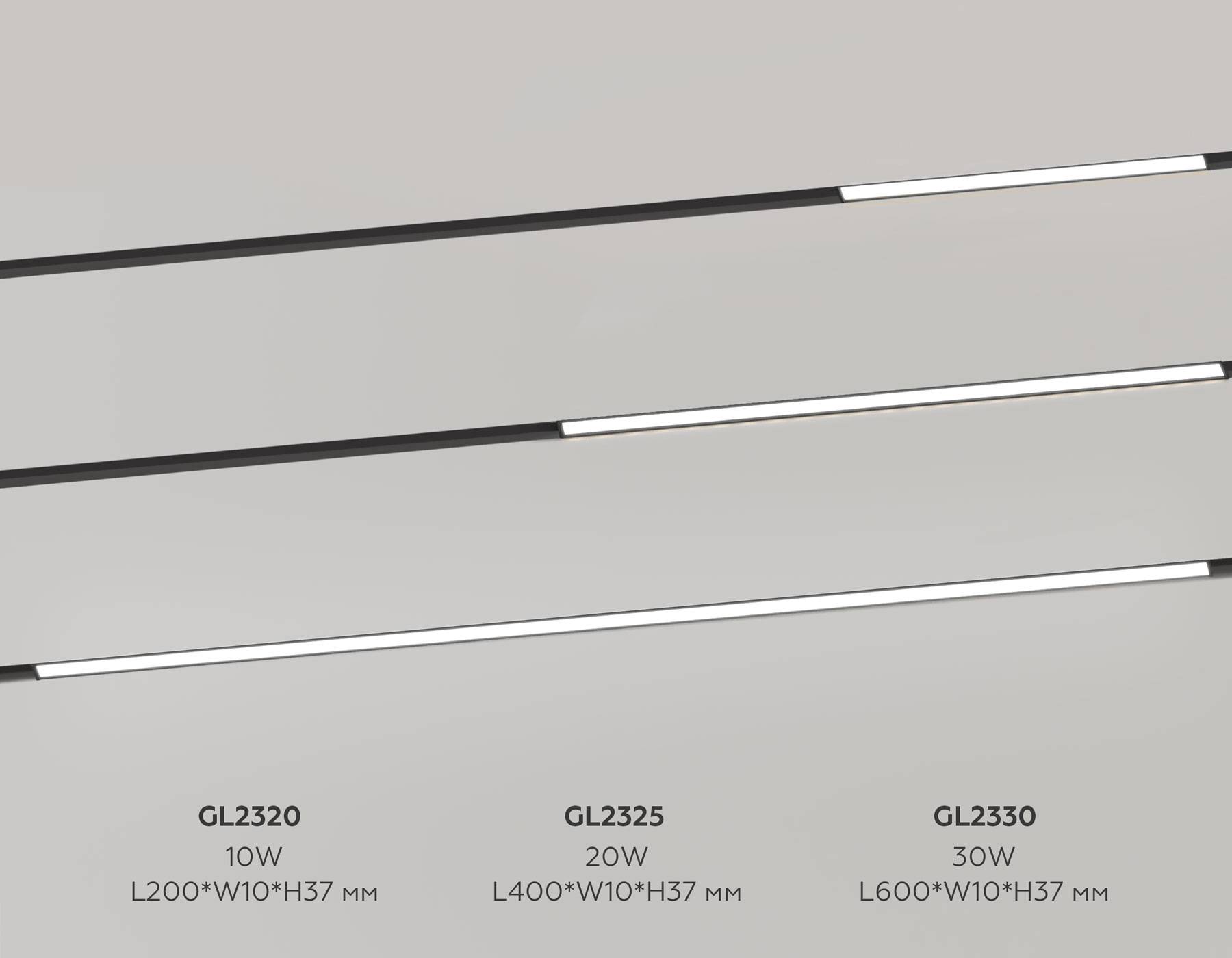 Трековый линейный светодиодный светильник Ambrella light Track System GL2325 фото 8