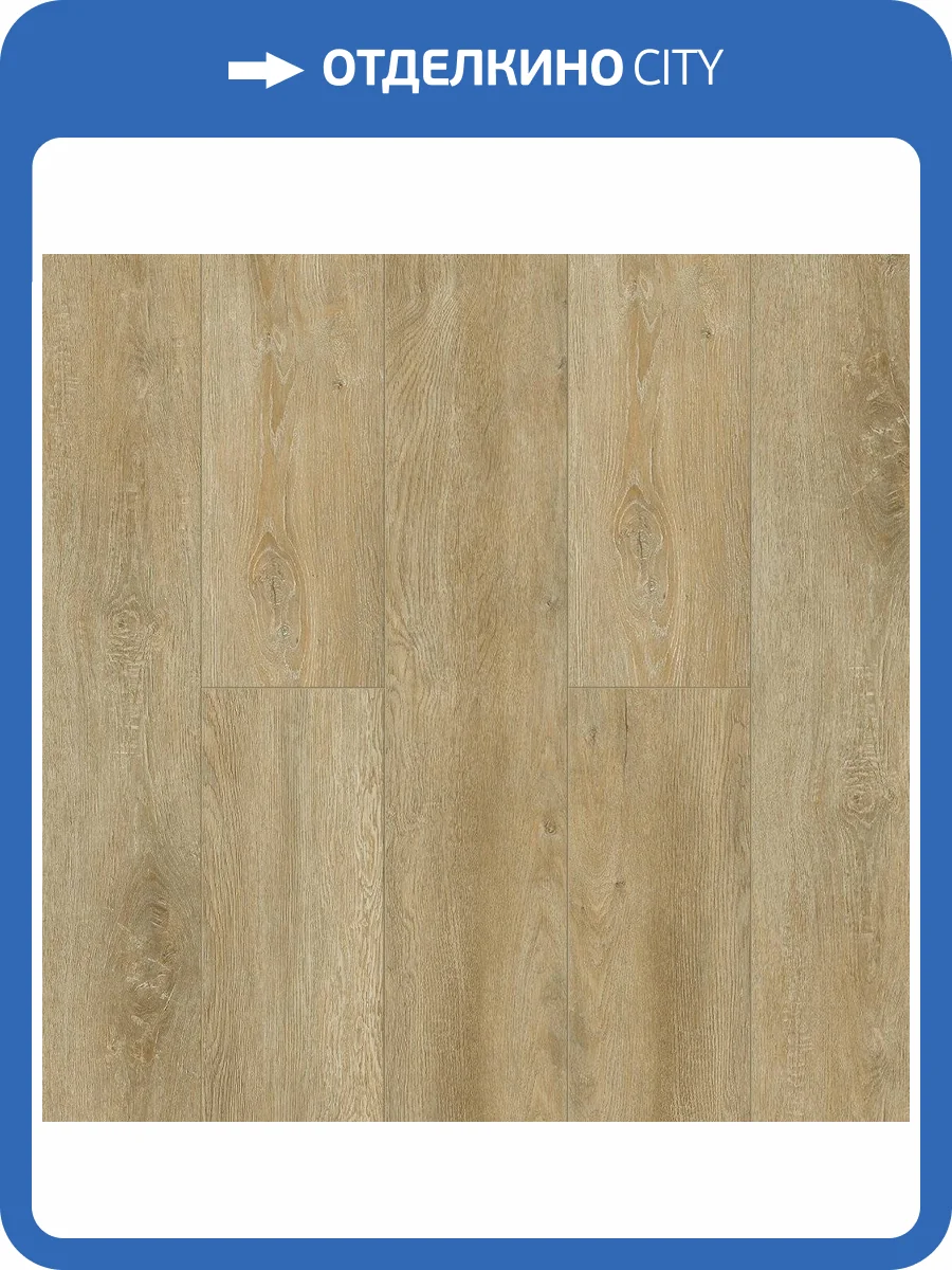 SPC Ламинат Tulesna Ottimo 4/43 4V 1004-16 Flori 1220x183 фото 2