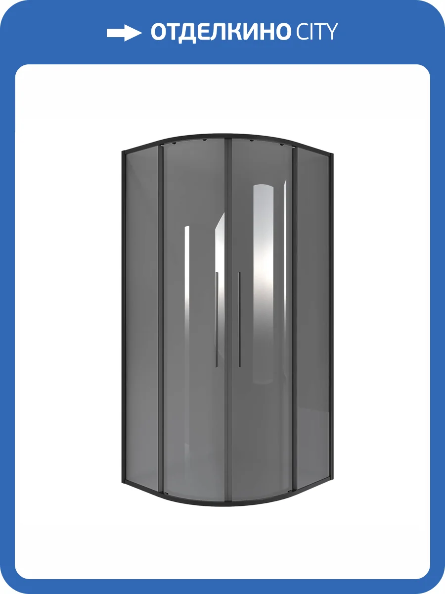 Душевой уголок Niagara Nova NG-2827-34BLACK профиль черный матовый, стекло тонированное, 100x100x195 фото 7