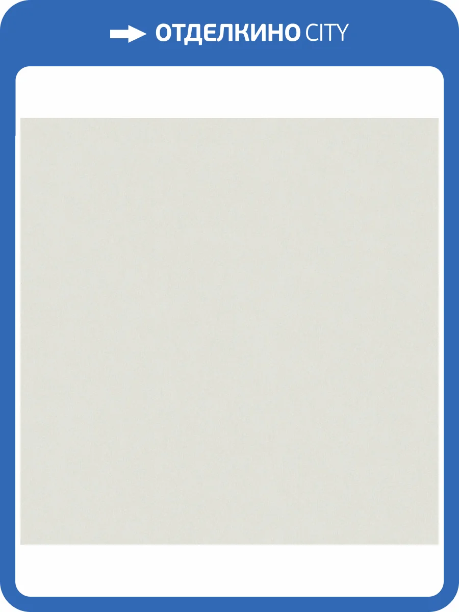 Обои Victoria Stenova Scandi Idea 589953 фото 2