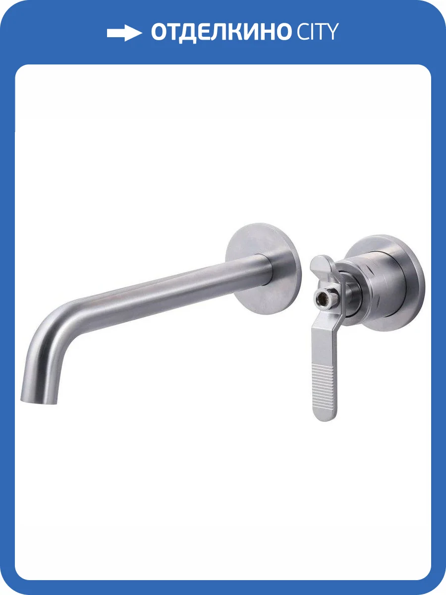 Смеситель для раковины Bronze de Luxe 1760's Loft 5530CC с внутренней частью, хром фото 3