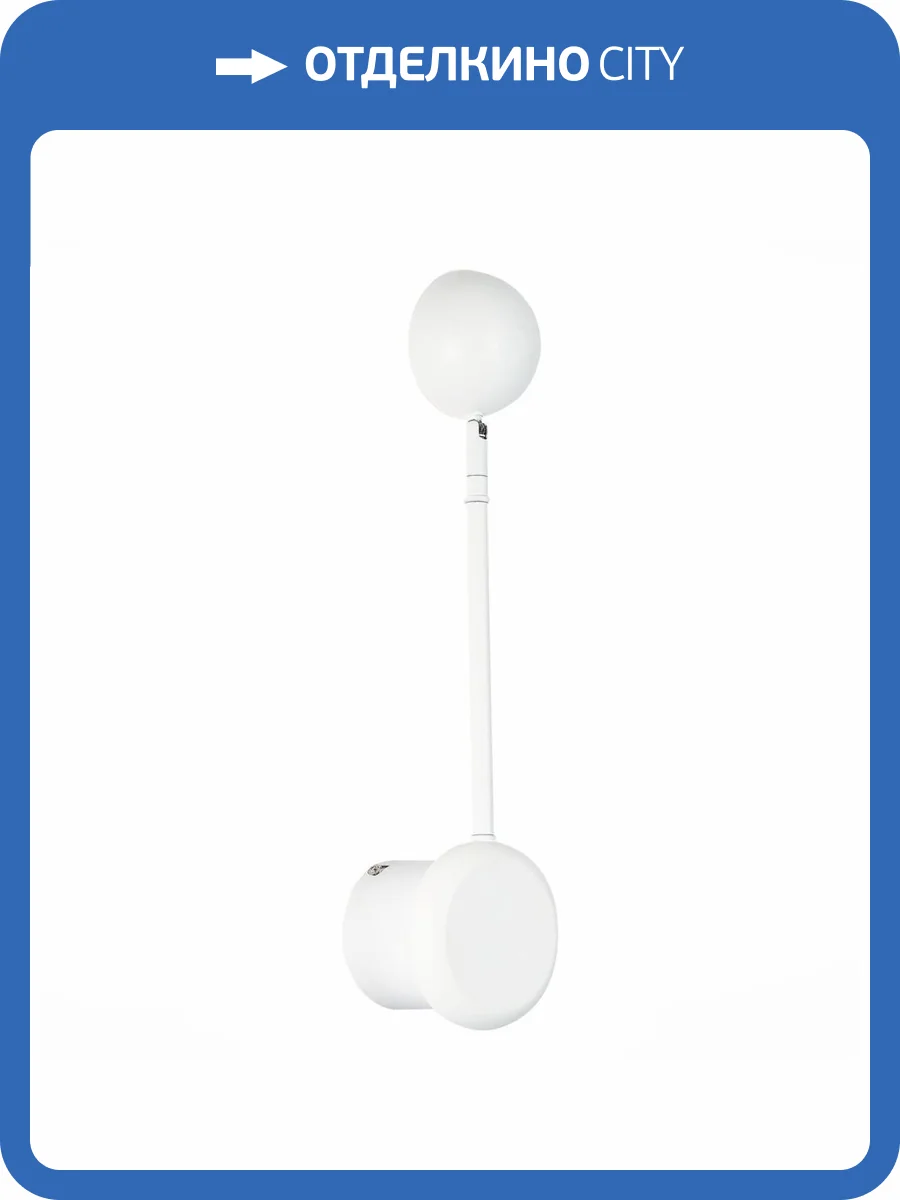 Бра ST Luce Acquaro SL6003.501.01 фото 4