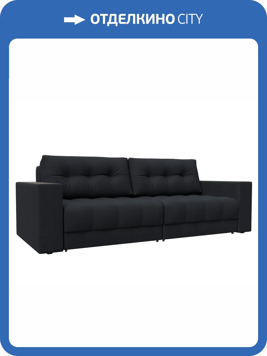 Прямой диван Лига Диванов Лига-049 НПБ 128408 JOLY 16 темно-серый, с декором фото 11