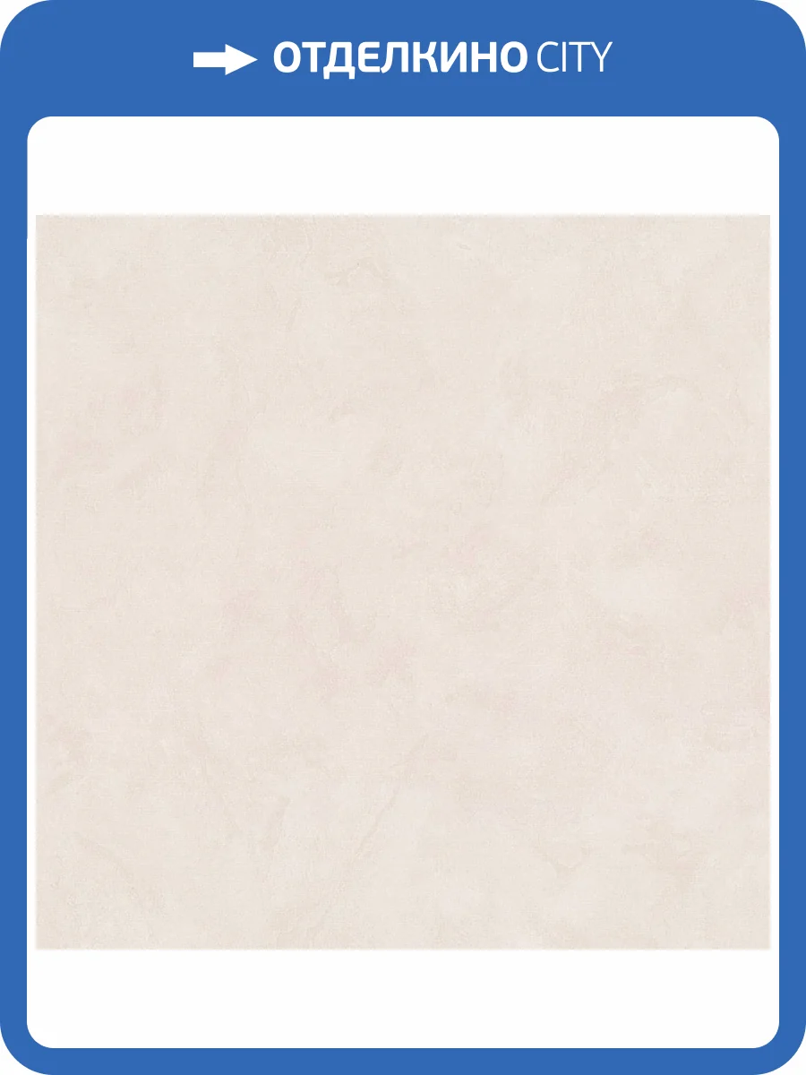 Обои Euro Decor Meadow 7327-02 фото 2