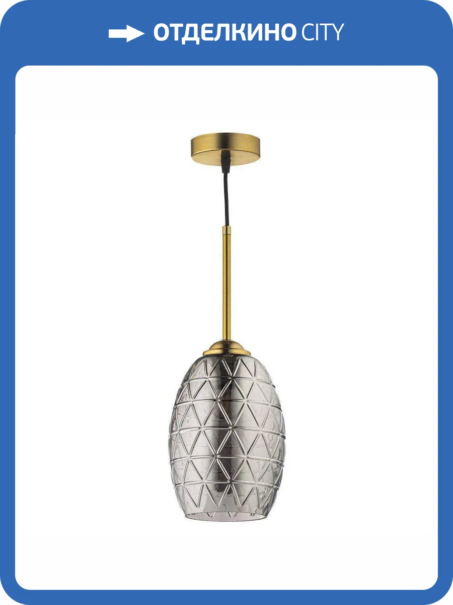 Подвесной светильник Arti Lampadari Dazio E 1.P1 CS фото 5