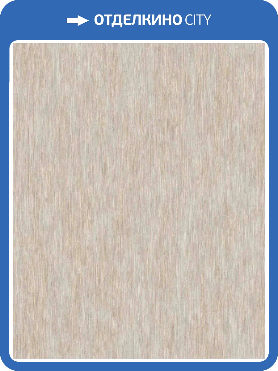 Обои Wiganford Rays MK61207 фото 2