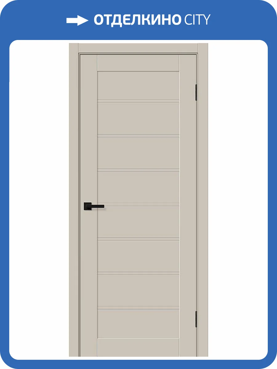 Межкомнатная дверь Bravo Браво-20 полотно Cream Silk 800x2000 фото 2