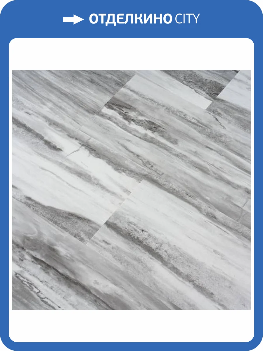 Инженерная композитная доска Natura Stone 4/43 4V S-001-03 Мун Лайт 610x305 фото 2