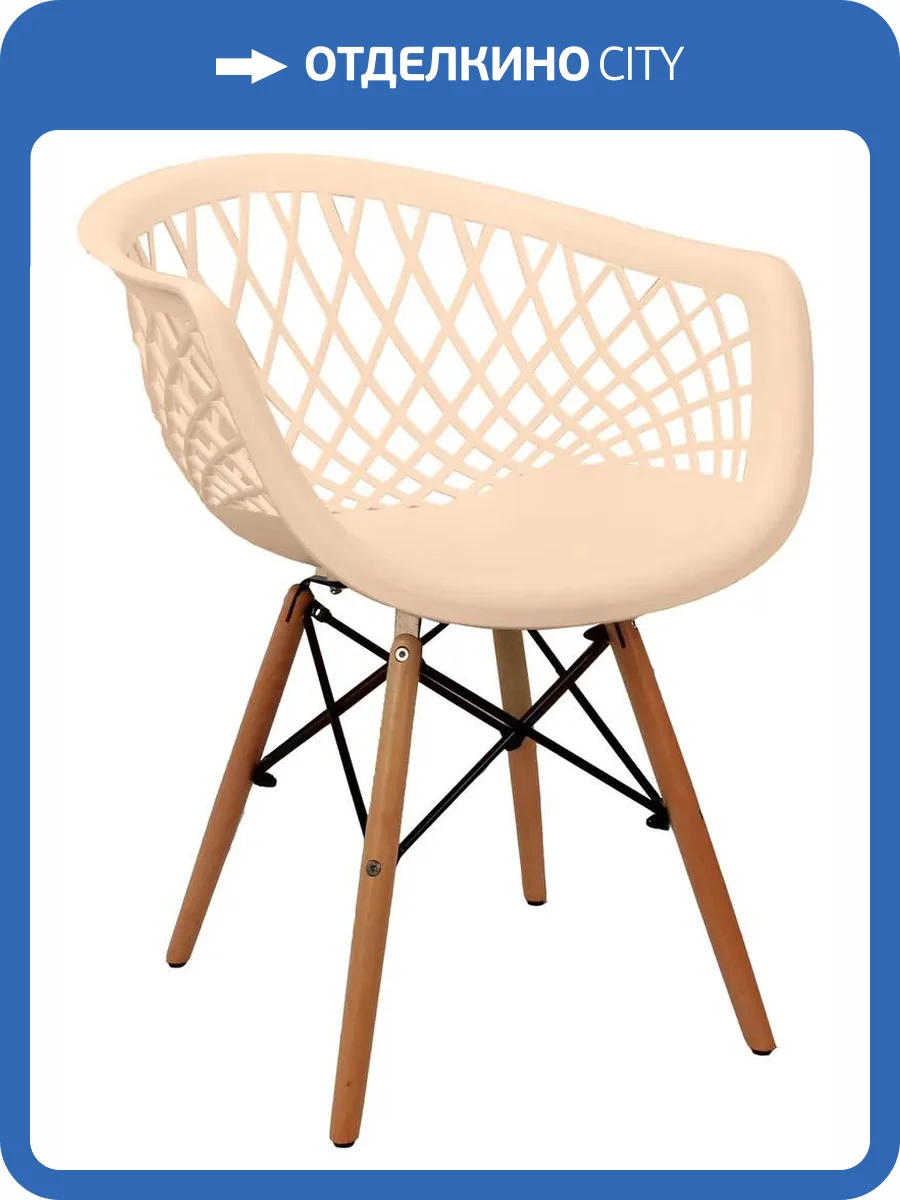 Стул Bradex Home Matrix FR 0193 кремовый фото 9