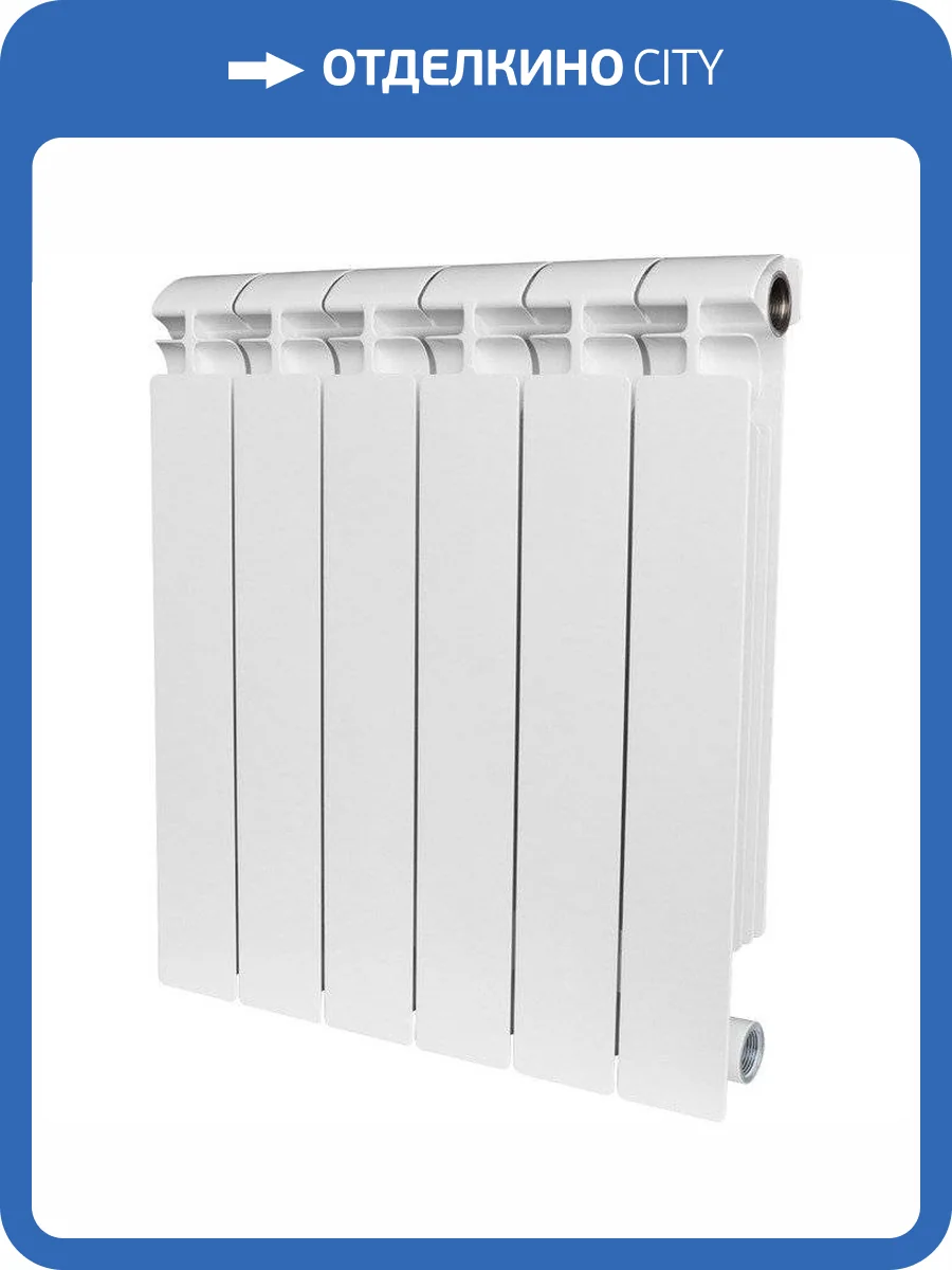 Биметаллический секционный радиатор отопления Stout Alpha 500 / 10 секций фото 2