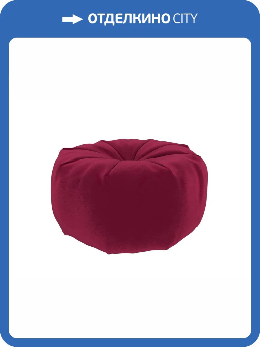 Подушка Лига Диванов Лига-027 120046 бордовый (38x20x38) фото 2