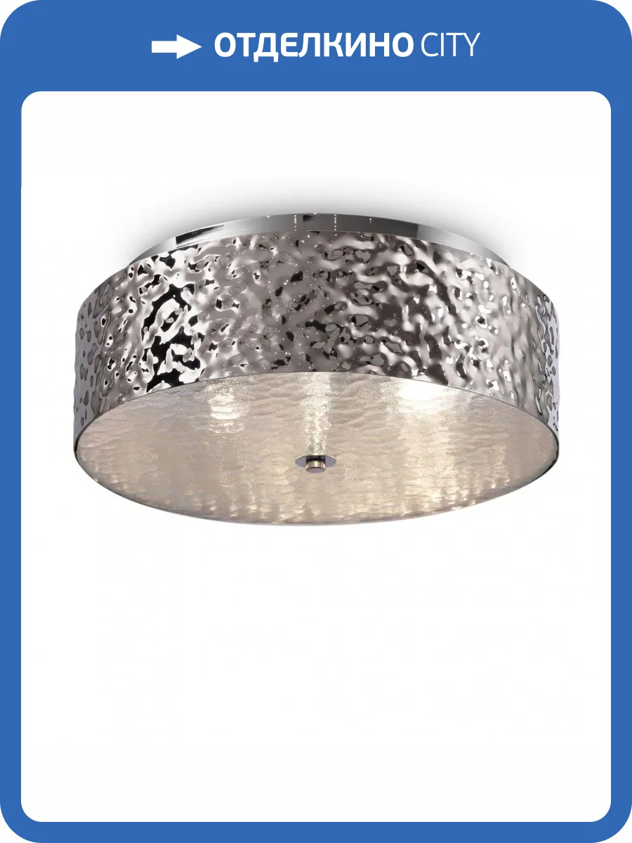 Потолочный светильник Maytoni Ripple MOD096CL-03CH Хром фото 2