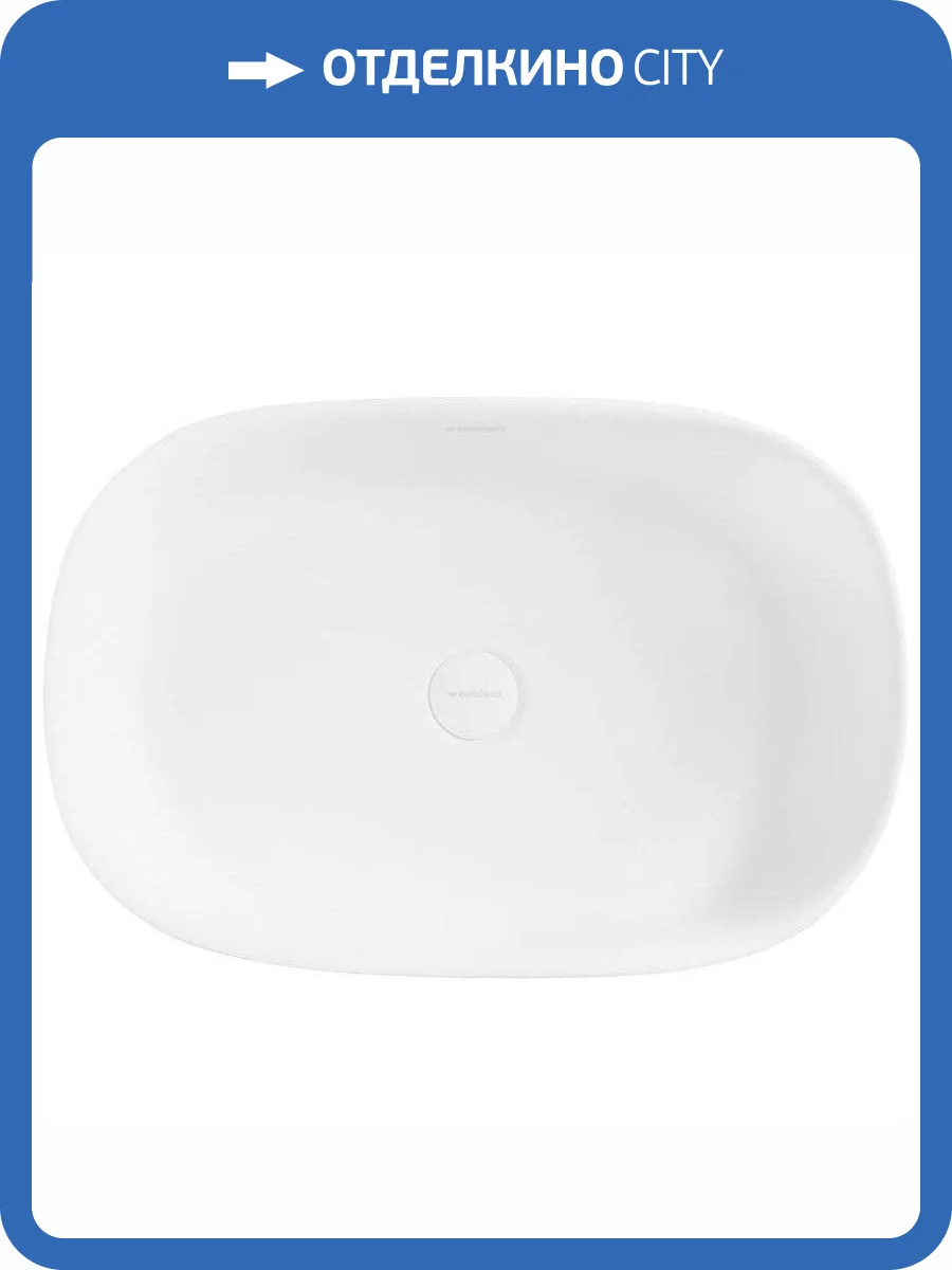 Раковина Montebianco Conca 12020 55 см фото 6