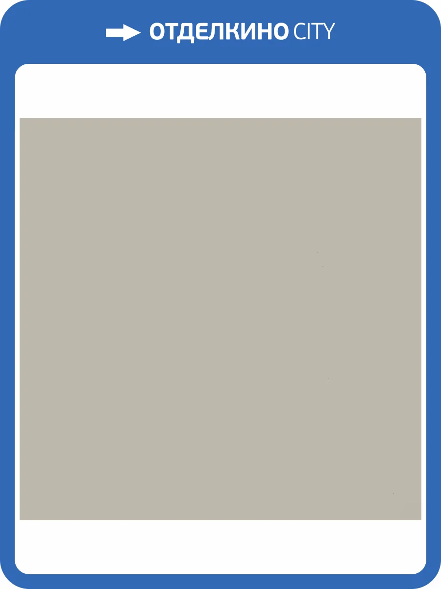 Обои Bernardo Bartalucci Coco 5088-83 фото 2