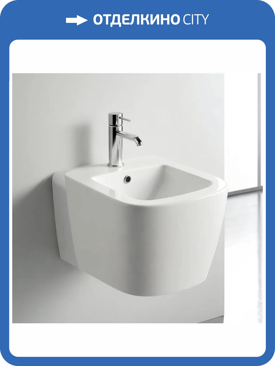 Биде La Fenice Simpla FNC-09-SIM-UB белое глянцевое фото 3