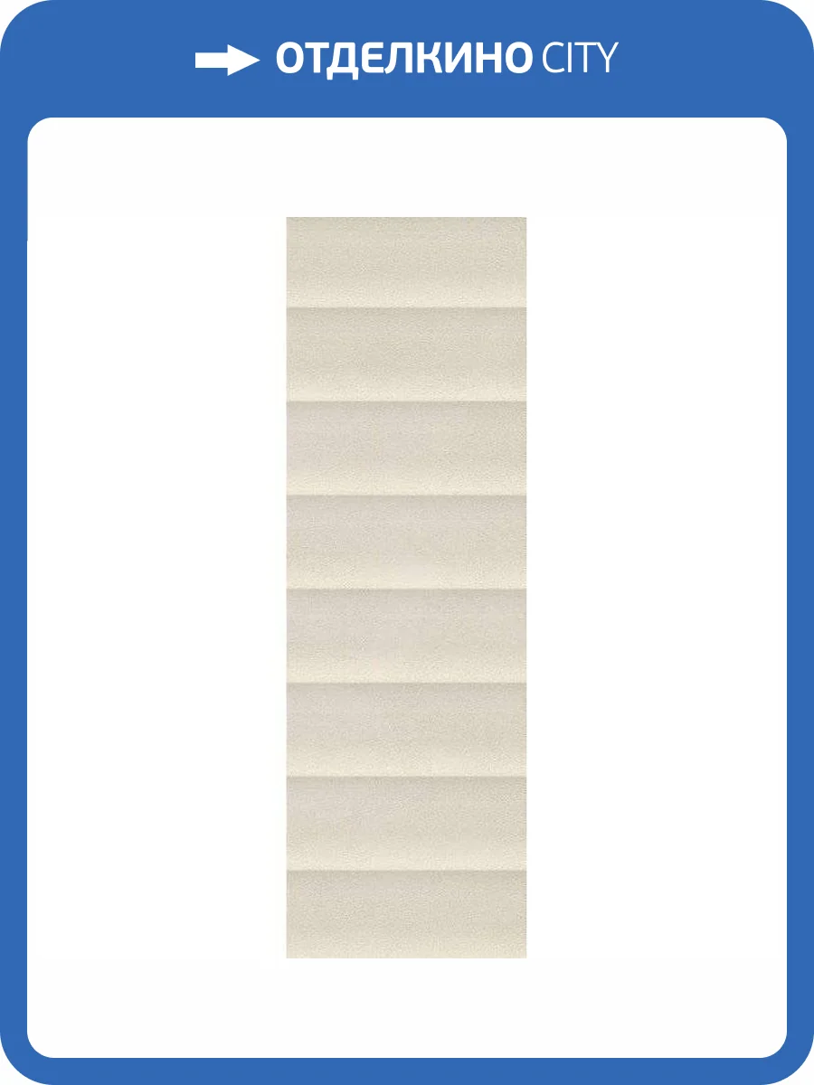 Керамическая плитка Vives Manhattan Coney-R Light 32x99 фото 3