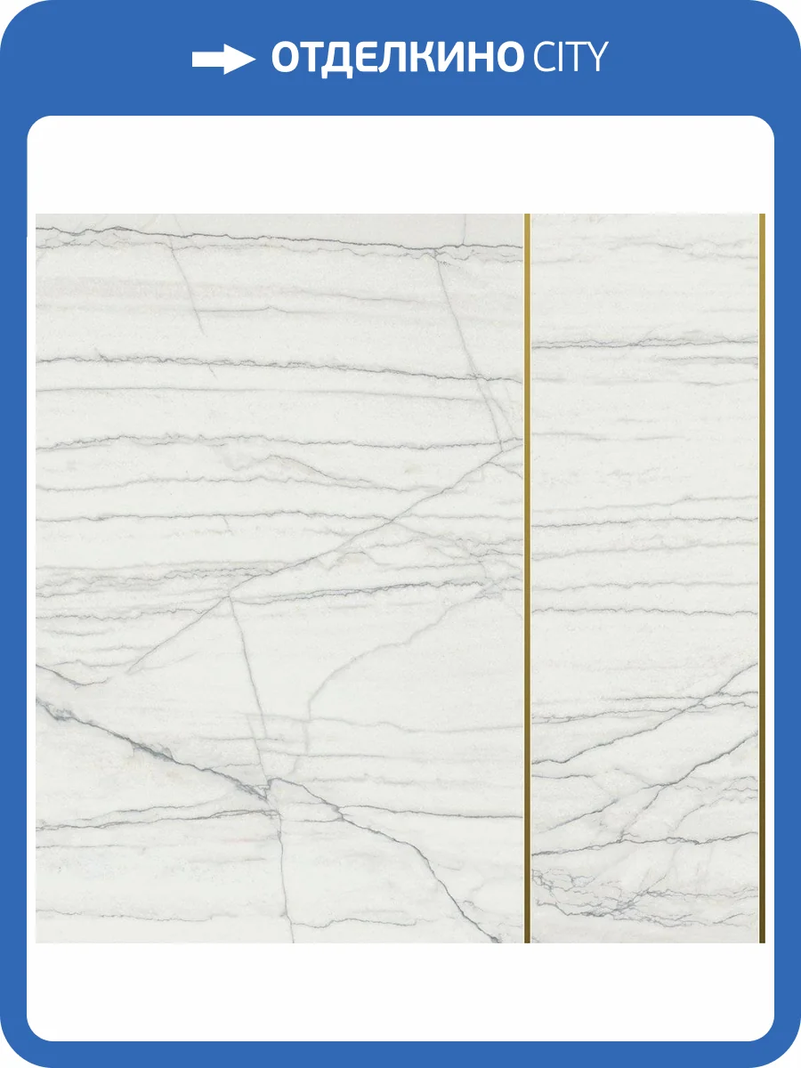 Декор Italon Шарм Эдванс 620110000148 Платинум Лакшери Лайн 60x60 фото 2