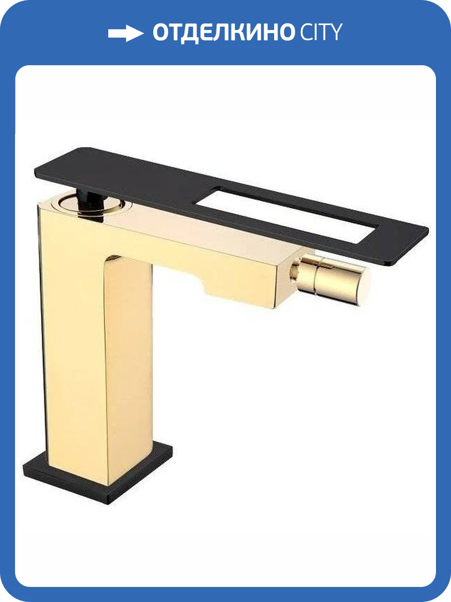 Смеситель для биде Boheme Q 146-GB фото 3