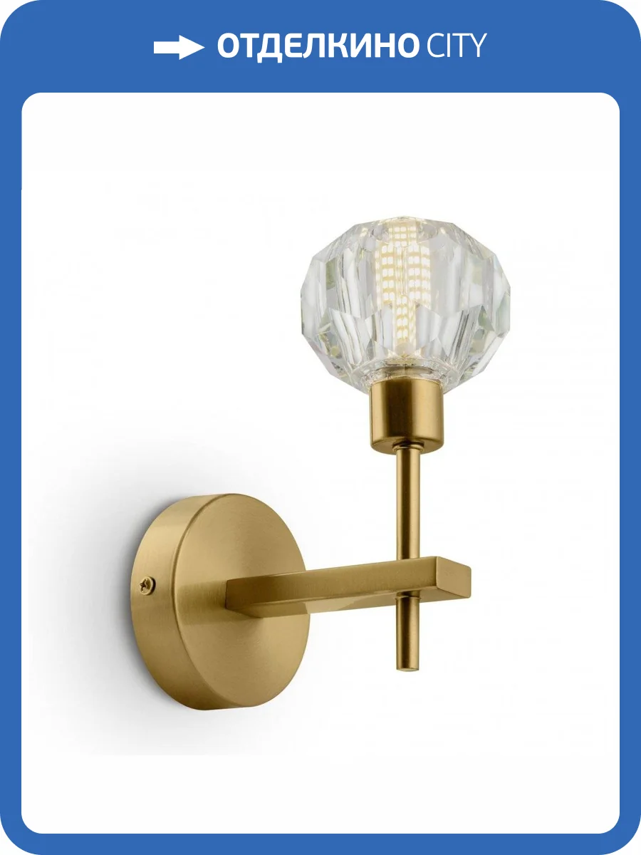 Бра Freya Grace FR5114WL-01BZ Золотая Бронза фото 4