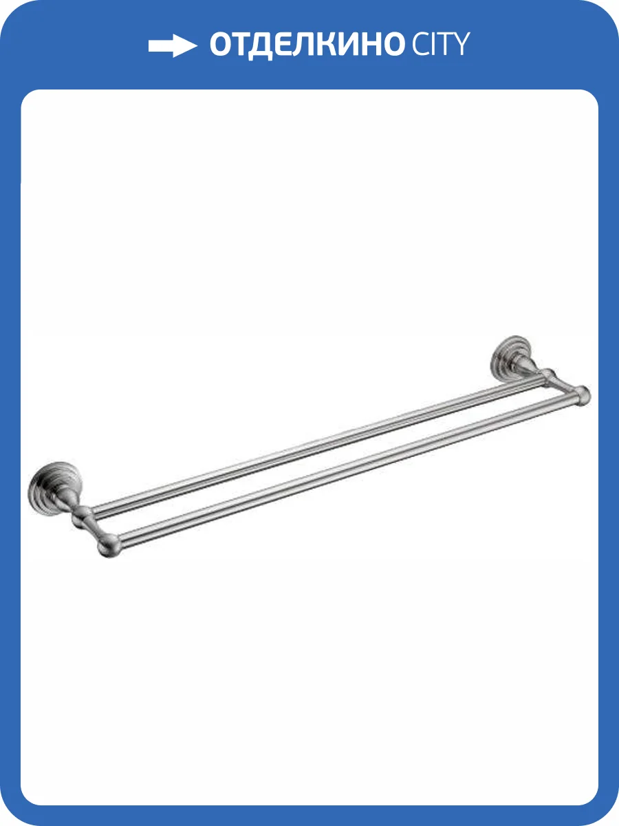 Полотенцедержатель Wasserkraft Ammer K-7040 двойной фото 5