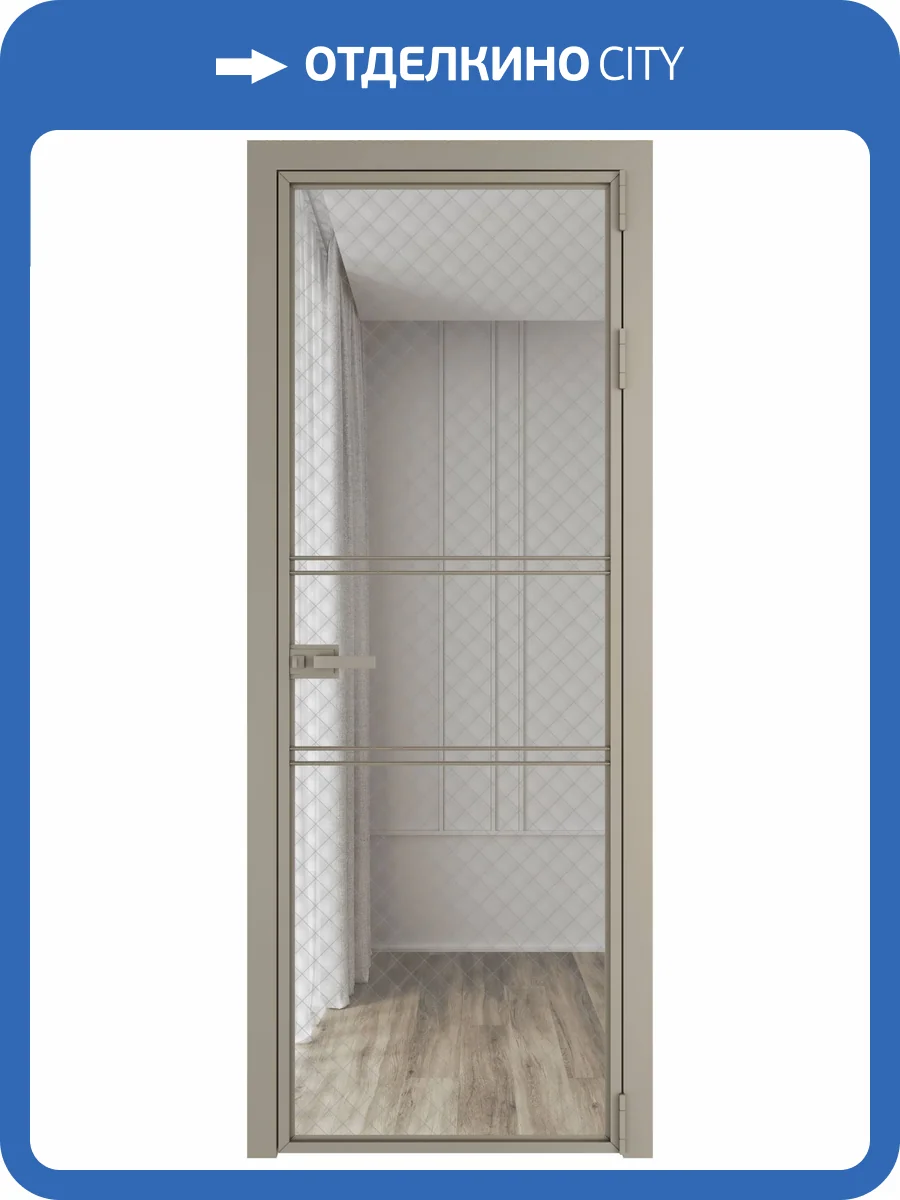 Межкомнатная дверь Profil Doors 2 AX цвет профиля Никель матовый, стекло безопасное 6 мм ромб серебро 700x2000 фото 2