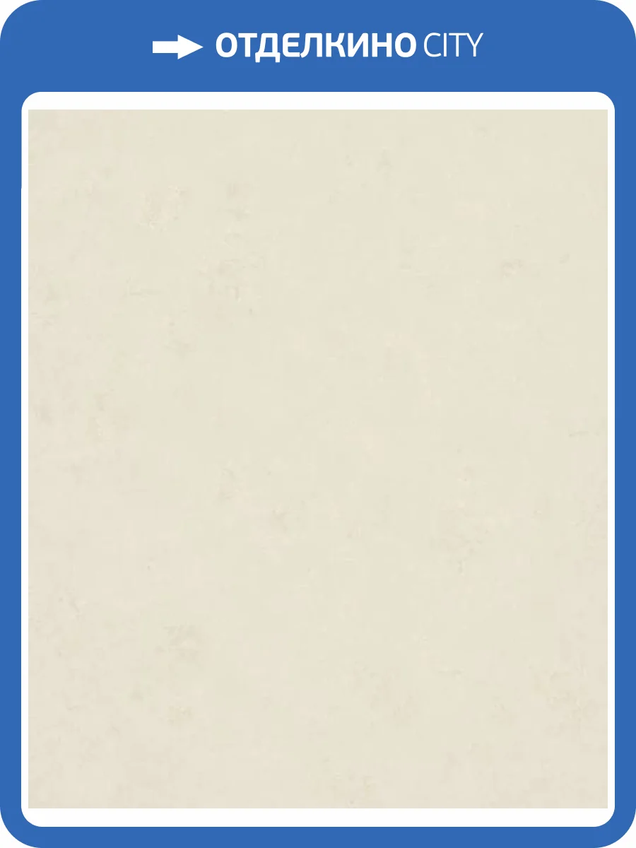 Обои Marburg Essentiell 34609 фото 2