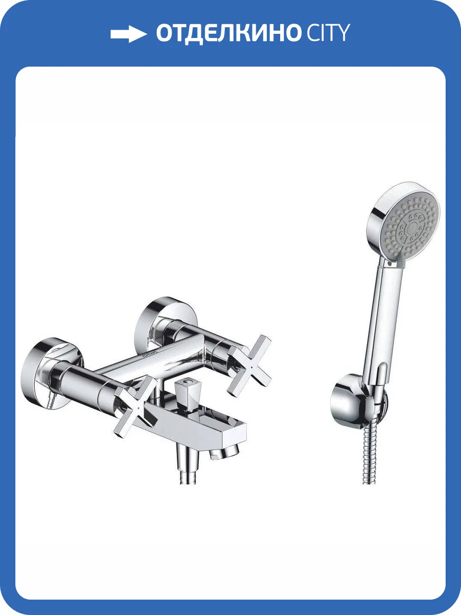 Смеситель для ванны Wasserkraft Weser 7801 фото 14