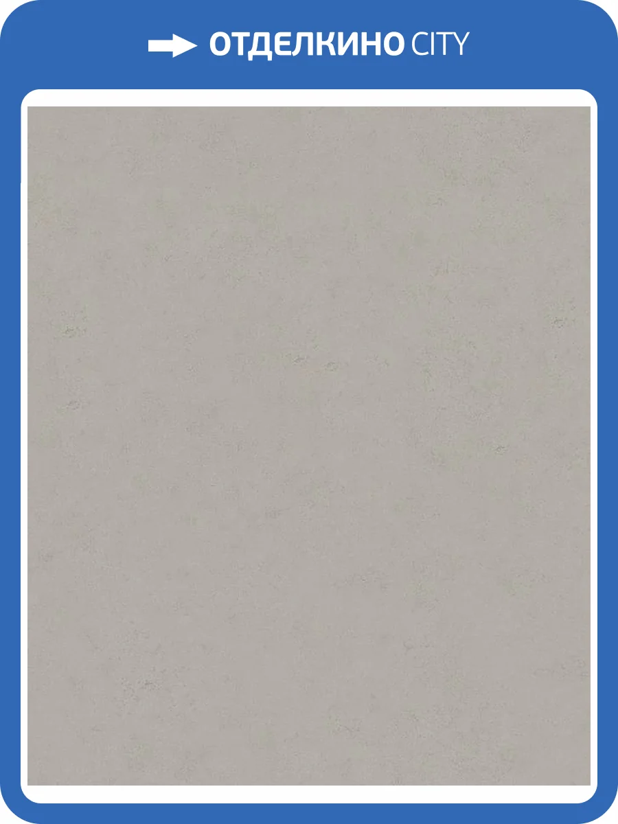 Обои Marburg Loft Essence 36211 фото 2