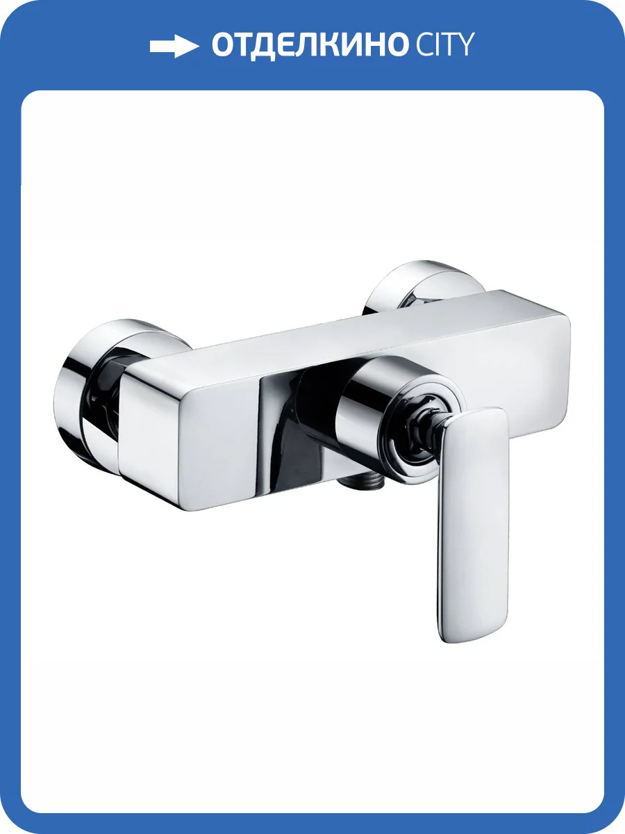 Смеситель для душа AltroBagno Aperto 030601 Cr фото 4