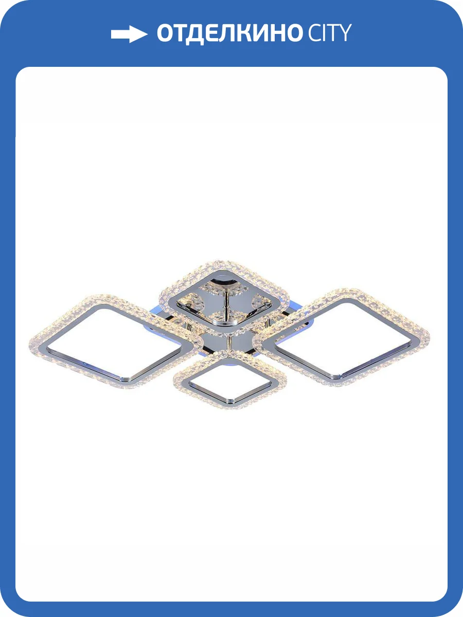 Потолочная люстра Profit Light 8029/2+2 CHR фото 3