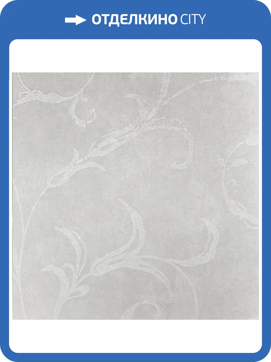 Обои Bernardo Bartalucci Coco Art 5098-1 фото 2