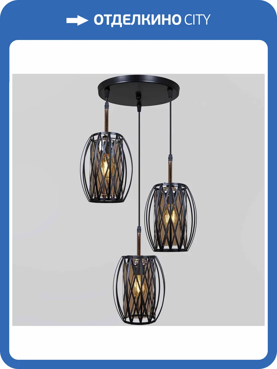 Потолочный светильник Reluce 06004-0.9-03 BK фото 3