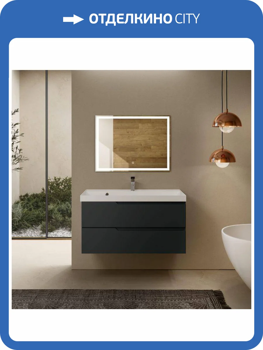 Тумба под раковину AQUAme S3 AQM900310GM подвесная, антрацит, 100 см фото 5