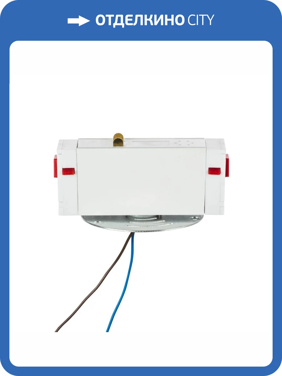 Трековое крепление Lightstar c адаптером к 21381X/21481X Teta 595066 фото 2