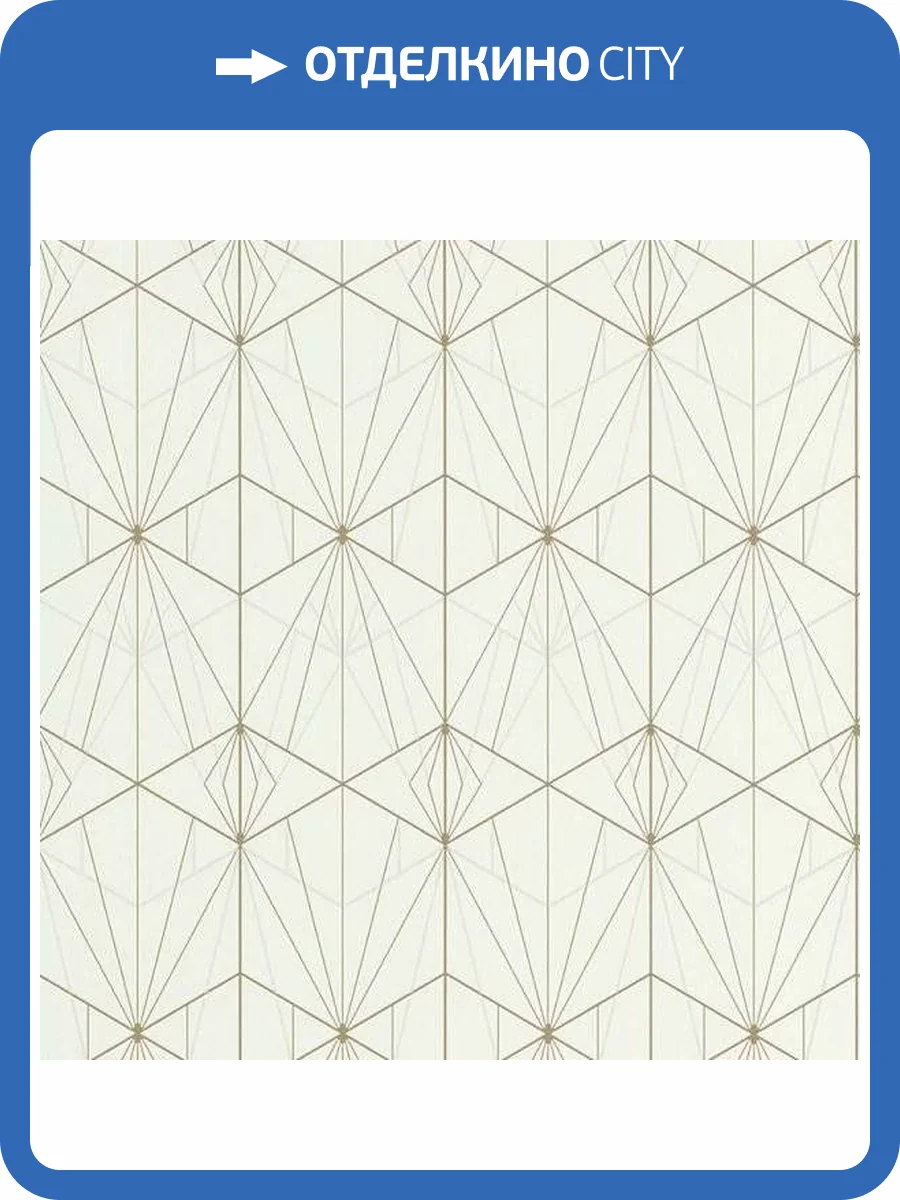 Обои флизелиновые Aura Park Avenue 51192506 фото 2