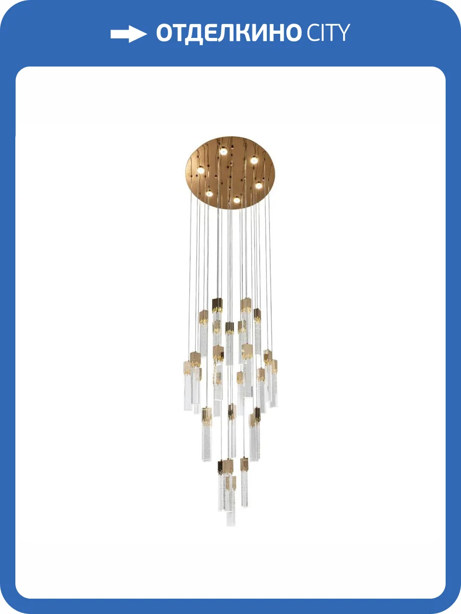 Подвесная люстра Modelux ML.88992.26 GD фото 6