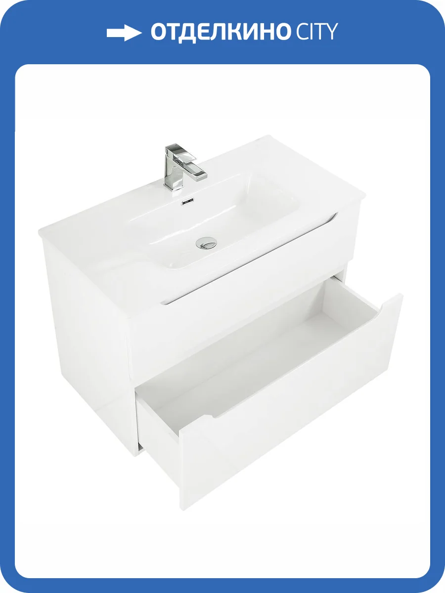 Тумба с раковиной Belbagno Etna H-60 ETNA-H60-1000-2C-SO-BL-P 100x45x60 Bianco Lucido подвесная с двумя выкатными ящиками, с доводчиками фото 7