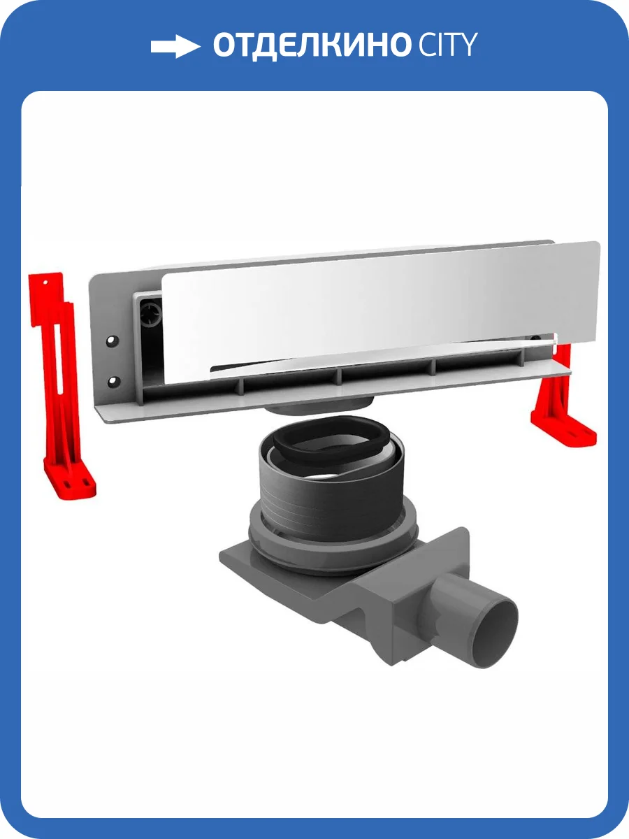 Душевой лоток Pestan Confluo Premium Wall фото 6