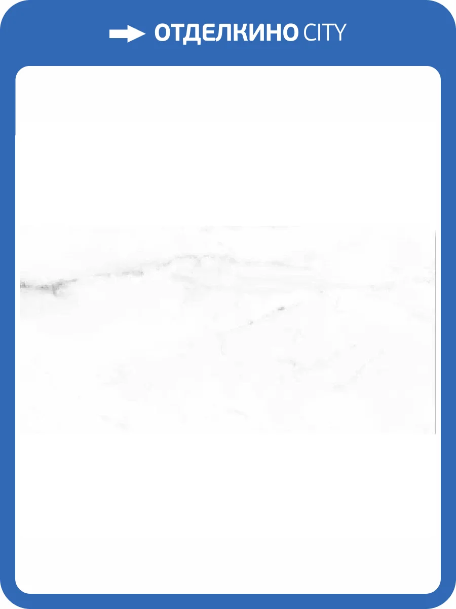 Керамическая плитка Керамин Хокку 7 30x60 фото 4