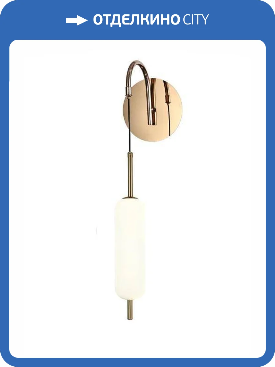 Бра Alfa Light F2524-37 фото 2